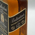 バランタイン 12年 ベリーオールド 750ml 43% Ballantines VERY OLD スコッチウイスキー【U0】