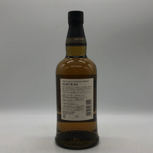 東京都限定◆桜尾 シングルモルト サクラオ ディスティラリー 700ml 43% SAKURAO 【J4】