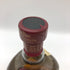 オールドパー カスクストレングス 750ml 58.8% Old Parr CASK STRENGTH スコッチウイスキー【H3】