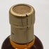 東京都限定◆ニッカ 余市 ウッディ&バニラ 180ml 55% NIKKA 【U0】
