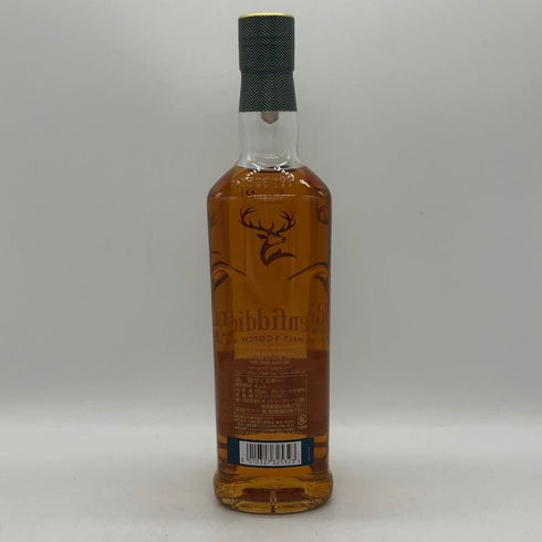 グレンフィディック 18年 スモール バッチ リザーブ 700ml 40% Glenfiddich SMALL BATCH RESERVE スコッチウイスキー【X4】