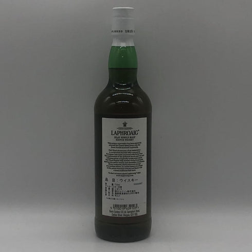 ラフロイグ ポート ウッド 700ml 48% LAPHROAIG スコッチウイスキー【P4】