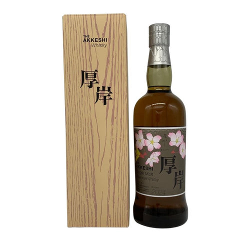 東京都限定◆厚岸 花ぐはし カリンパニー 700ml 55% 【D】