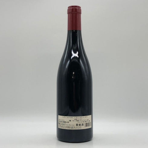 ドメーヌ ドニ モルテ ジュヴレ シャンベルタン メ サンク テロワール 2016 750ml 13% Dom. Denis Mortet Gevrey Chambertin Mes Cinq Terroirs ブルゴーニュワイン【K4】