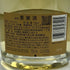 ルイナール ブラン ド ブラン 750ml 12.5% Ruinart Blanc de Blancs シャンパン【A3】