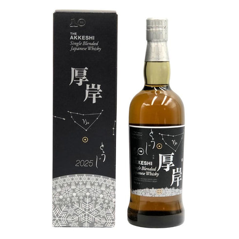 東京都限定◆厚岸 冬至 とうじ 2025 シングル ブレンデッド ジャパニーズ ウイスキー 700ml 48% AKKESHI 【C3】