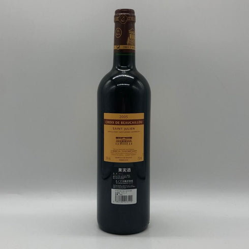 ラ クロワド ボーカイユ 2005 750ml 13% LA CROIX DE BEAUCAILLOU ボルドーワイン【G2】