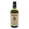 バランタイン 17年 ベリーオールド 青青紋章 760ml 43% Ballantine's スコッチウイスキー【E】