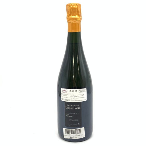 ユリス コラン レ ピエリエール ブラン ド ブラン エクストラブリュット 750ml 12.5% Ulysse Collin Les Pierrieres Blanc de Blancs Extra Brut シャンパン【N1】