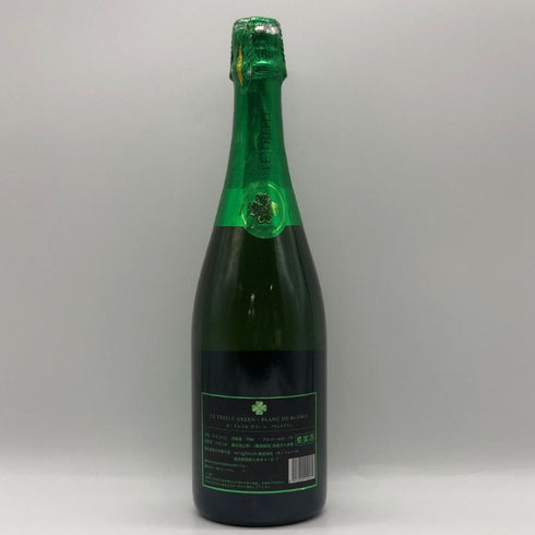 ル トレフル グリーン ブラン ド ブラン 750ml 12.5% LE TREFLE BLANC DE BLLANCS シャンパン【H2】