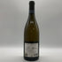 シャンソン ピュリニー モンラッシェ 2010 750ml 13.5% CHANSON PULIGNY-MONTRACHE 白ワイン【F1】