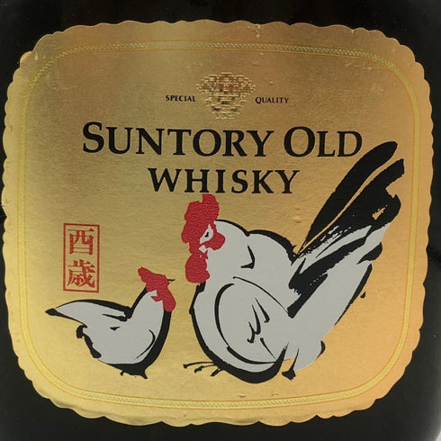 東京都限定◆サントリー オールド 干支ボトル 酉歳 43% 750ml SUNTORY 【C3】
