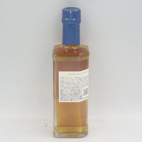 東京都限定◆サントリー AO 碧 シングル 350ml 43% SUNTORY 6本セット 同梱不可【SKU】