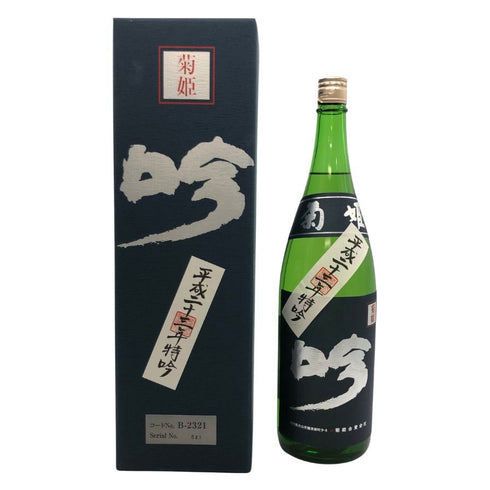 菊姫酒造 菊姫 特吟 1800ml 18% 2024年6月 【B4】