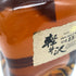 東京都限定◆メルシャン 軽井沢 貯蔵15年 100%モルトウイスキー 700ml 40% KARUIZAWA 【同梱不可】【O2】