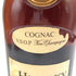 ヘネシー VSOP スリムボトル グリーンボトル 700ml 40% Hennessy コニャック【E3】