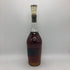 カミュ XO ロングネック 700ml 40% CAMUS コニャック【B4】