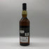 カリラ 25年 シングルモルト 700ml 43% CAOL ILA スコッチウイスキー【D4】