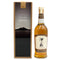東京都限定◆西酒造 御岳 ザ ファーストエディション 2023 700ml 43% ONTAKE THE FIRST EDITION 【C4】