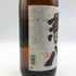 四ッ谷酒造 焼酎屋 兼八 1800ml 25% 焼酎(麦)【N】