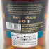 グレンアラヒー 8年 46% 700ml GLENALLACHIE 【R1】