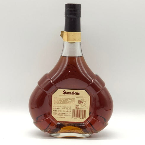 アンリ カトル バスアルマニャック VSOP 700ml 40% HENRI QUATRE ブランデー【W0】