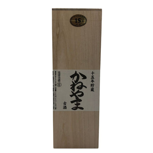 かねやま 15年貯蔵 泡盛 720ml 13% 泡盛【H2】
