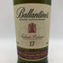 バランタイン 17年 トリビュートリリース 700ml 48% Ballantine's スコッチウイスキー【E1】