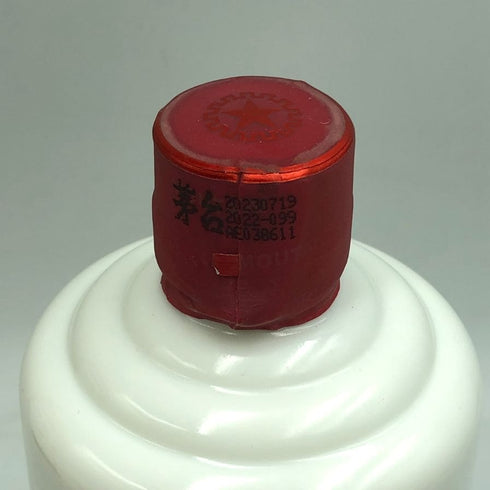 貴州茅台酒 マオタイ酒 天女ラベル 2023 500ml 53% KWEICHOW MOUTAI 中国酒947g【S4】
