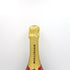 ボランジェ スペシャル キュヴェ 750ml 12% BOLLINGER SPECIAL CUVEE シャンパン【X0】