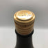朝日酒造 久保田 萬寿 純米大吟醸 1800ml 15% 2025年11月 日本酒- 純米大吟醸酒【Q1】