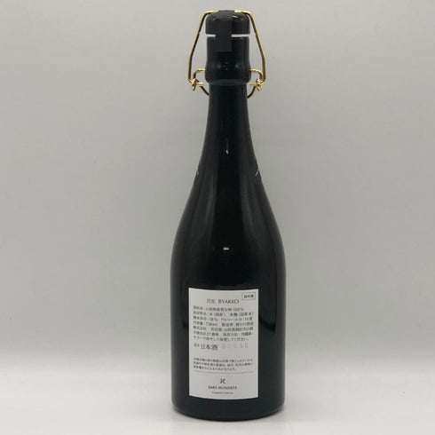 サケハンドレッド 百光 720ml 15% 2025年 夏 SAKE HUNDRE 日本酒- 純米大吟醸酒【H3】