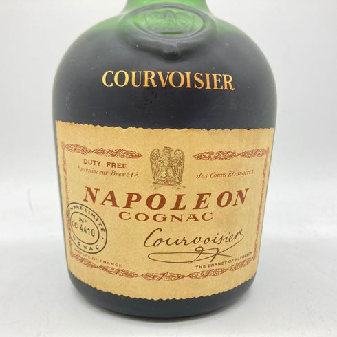 クルボアジェ ナポレオン グリーンボトル 700ml 40% COURVOISIER NAPOLEON 【T4】