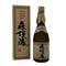 森伊蔵 JAL国際線機内限定品 720ml 25% 芋焼酎【W4】