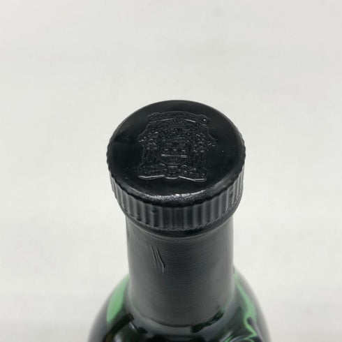 グレンフィディック 12年 シングルモルト スペシャル リザーブ 200ml 40% Glenfiddich SINGLE MALT SPECIAL RESERVE スコッチウイスキー【P2】