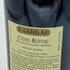 E.ギガル クローズ コート ロティ 2016 750ml 13.5% E.GUIGAL Crozes フランスワイン【N】