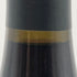 クラウディ ベイ テ ワヒ ピノ ノワール 2018 13.5% 750ml cloudy bay new zealand 赤ワイン【H0】