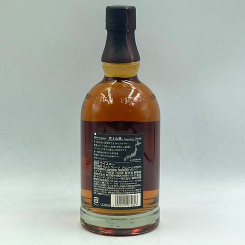 東京都限定◆キリンウイスキー 富士山麓 シグニチャーブレンド 700ml 50% FUJI SANROKU Signature Blend 【X1】