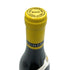 ジョセフ ドルーアン ブルゴーニュ シャルドネ 2020 750ml 13% JOSEPH DROUHIN 白ワイン【I3】