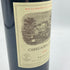 カリュアド ド ラフィット ロートシルト 750ml 2002年 CARRUADES de LAFITE ボルドーワイン【Q4】