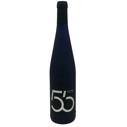 ブルクライヤー シュロスカペレ アウスレーゼ シャルドネ 55周年記念ボトル 750ml 9.5% Pieroth Blue Auslese Frosted 55th Anniv. 白ワイン【F0】