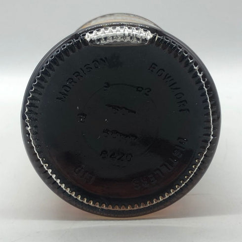 ボウモア 25年 カモメラベル 750ml 43% BOWMORE スコッチウイスキー【同梱不可】【X4】