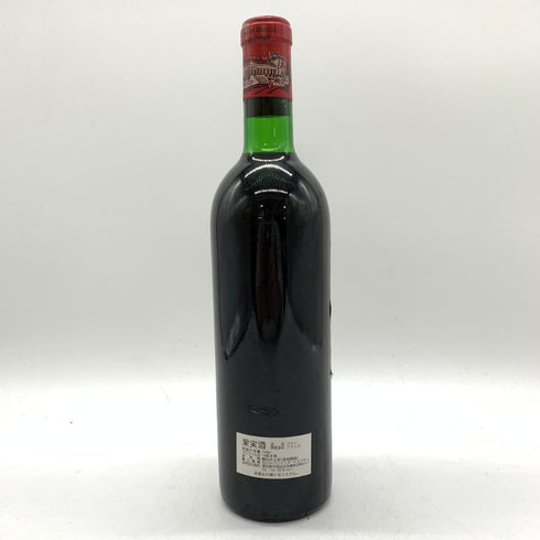 シャトー デュクリュ ボーカイユ サン ジュリアン メドック 1974 14% 750ml CH. DUCRU BEAUCAILLOU SAINT JULIEN MEDOC 【O4】
