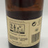 ラガヴーリン 16年 1816 700ml 43% LAGAVULIN スコッチウイスキー【F0】