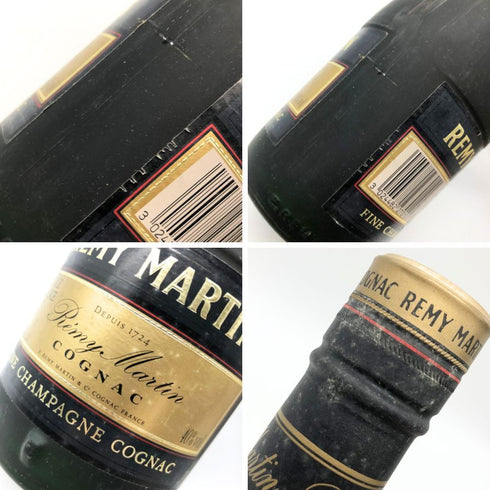 レミーマルタン VSOP ファインシャンパーニュ 680ml 40% REMY MARTIN VSOP FINE CHAMPAGNE コニャック【N1】