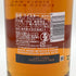 グレンリベット 18年 バッチリザーブ 700ml 40% GLENLIVET スコッチウイスキー【L】