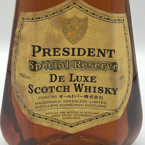 プレジデント スペシャル リザーブ デラックス 750ml 43% PRESIDENT SPECIAL RESERVE DE LUXE スコッチウイスキー【S0】