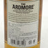 アードモア レガシー シングルモルト 700ml 40% ARDMORE 【N4】