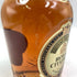 シーバスブラザーズ ロイヤルサイテーション 43% 750ml CHIVAS BROTHERS ROYAL CITATION スコッチウイスキー【H4】