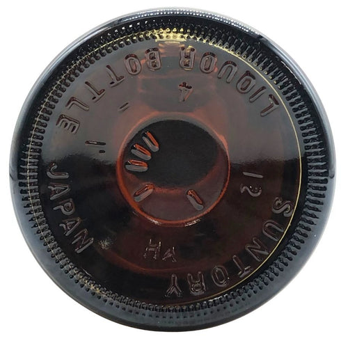 東京都限定◆サントリー 山崎 12年 シングルモルト 700ml 43% SUNTORY YAMAZAKI SINGLE MALT ホログラムシール付 【G3】